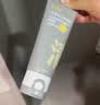 C咖双管洗面奶80g氨基酸清洁控油洁面乳去黑头角质可卸妆卸防晒男女 实拍图