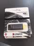 金士顿（Kingston）64GB USB3.2 Gen 1 U盘 DTX 大容量U盘 时尚设计 轻巧便携 学习办公投标电脑车载优盘 实拍图