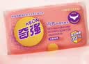 奇强除菌除螨洗内衣肥皂100g*4块婴幼儿男/女士内衣裤洗衣温和不伤手 实拍图