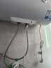 美的（Midea）【租房轻奢】电热水器家用50升一级能效2000W节能省电加长防电墙F50-20A3Pro(HE) 实拍图