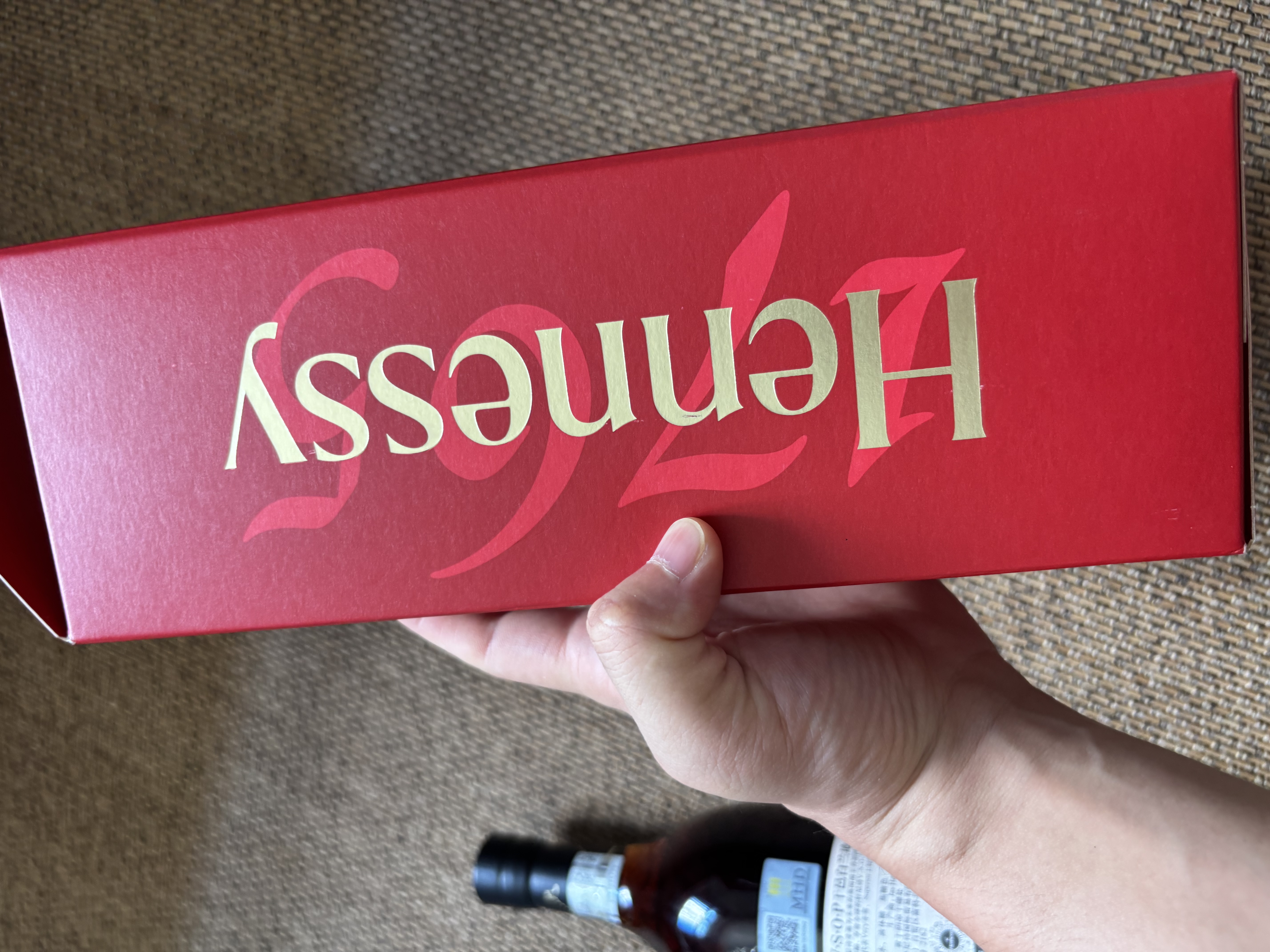 轩尼诗（Hennessy）洋酒 VSOP干邑白兰地法国进口 700ml*2 双支装礼盒 实拍图