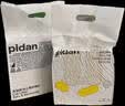 pidan混合豆腐猫砂 除臭结团经典款豆腐膨润土皮蛋猫砂2.4kg*8包 实拍图