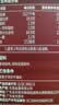 雀巢（Nestle）醇品速溶美式黑咖啡冲泡后*0糖运动健身燃减防困20包*1.8g 实拍图