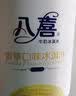 八喜冰淇淋 香草口味550g(880ml)*1桶 家庭装 生牛乳冰淇淋桶装 实拍图