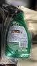 龟牌（Turtle Wax）硬壳盾汽车蜡车漆养护去污掸子蜡车用液体手喷掸子油500ml 120803 实拍图