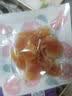 1号会员店（One's Member）一颗小橘干300g 整瓣果干零食办公室追剧 酸甜解馋独立包装 实拍图
