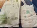 好奇（Huggies）小森林纸尿裤NB4片(5kg以下)【试用】 实拍图