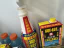 椰树牌椰汁 1.25L/瓶 植物蛋白饮料 正宗海南特产饮料 实拍图