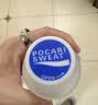 宝矿力水特电解质水功能性运动饮料500ml*15瓶 整箱装补充能量水分 实拍图