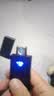 充电打火机防风电子点烟器钨丝usb智能感应点烟器打火机 黑色（两款混发） 实拍图