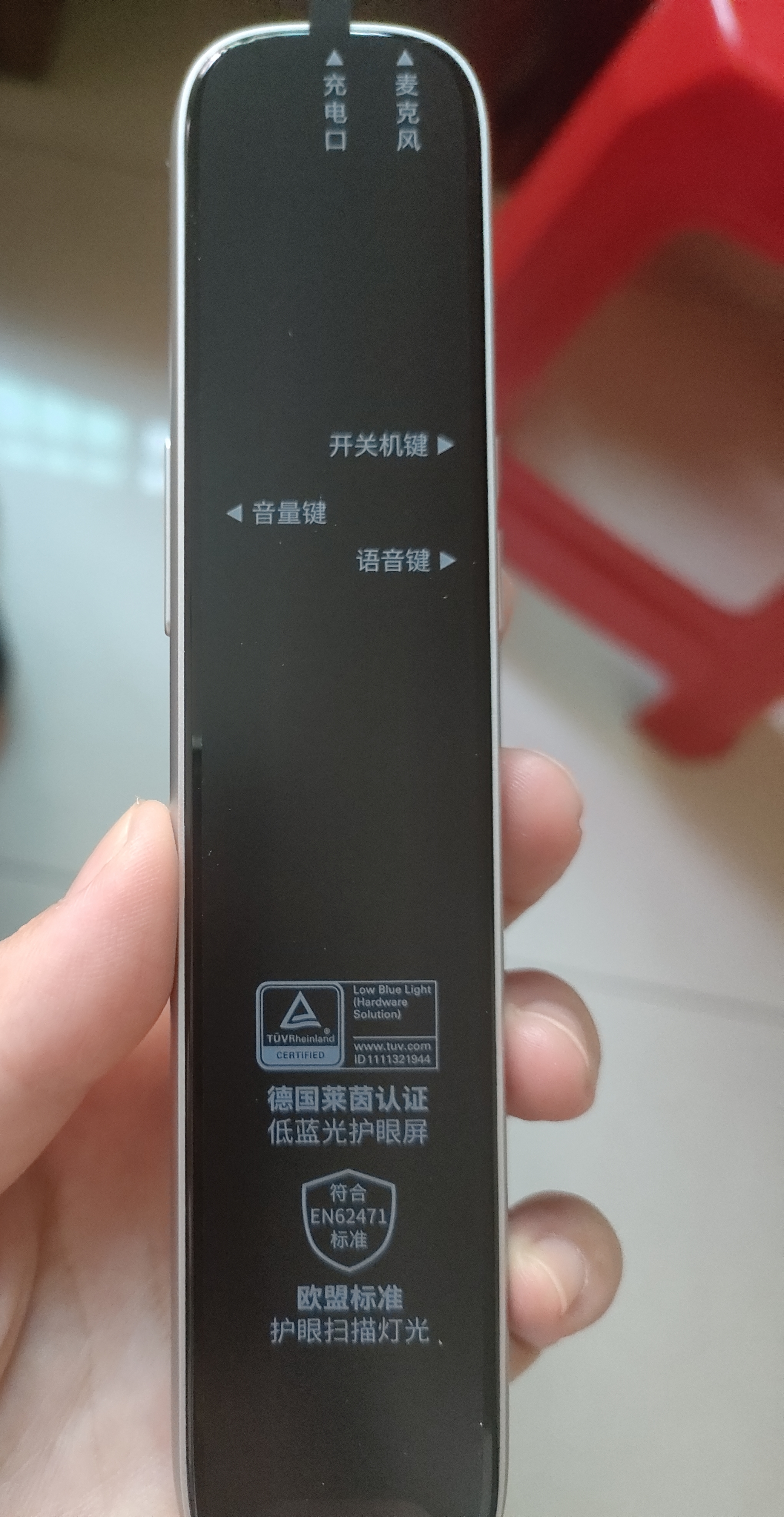 阿尔法蛋【新品上市】词典笔T40 英语点读笔翻译笔小初高同步全科扫描笔拍照搜题电子词典单词笔 实拍图