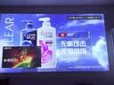 极米（XGIMI）Z6X 第五代 高亮版升级 700CVIA 轻薄智能家用投影仪办公会议无线投屏 1080P家庭影院 国家补贴 实拍图