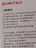 鱼跃血糖试纸580 590 590B家用血糖仪测试条智能免调码血糖测试仪306 50片瓶装试纸+针头+消毒棉（无仪器） 实拍图