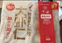 思念大虾仁水饺400g*3袋约60只(鲜美虾仁+虾仁玉米+菌菇三鲜)早餐饺子 实拍图