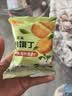 米多奇爆脆馍丁760g馍片 休闲零食充饥早餐代餐多口味饼干膜片 实拍图