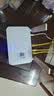 中兴移动电信联通千兆光猫路由一体机中兴全千兆光纤猫双频穿墙WiFi6 电信4口千兆+双频WiFi6+AX3000 实拍图