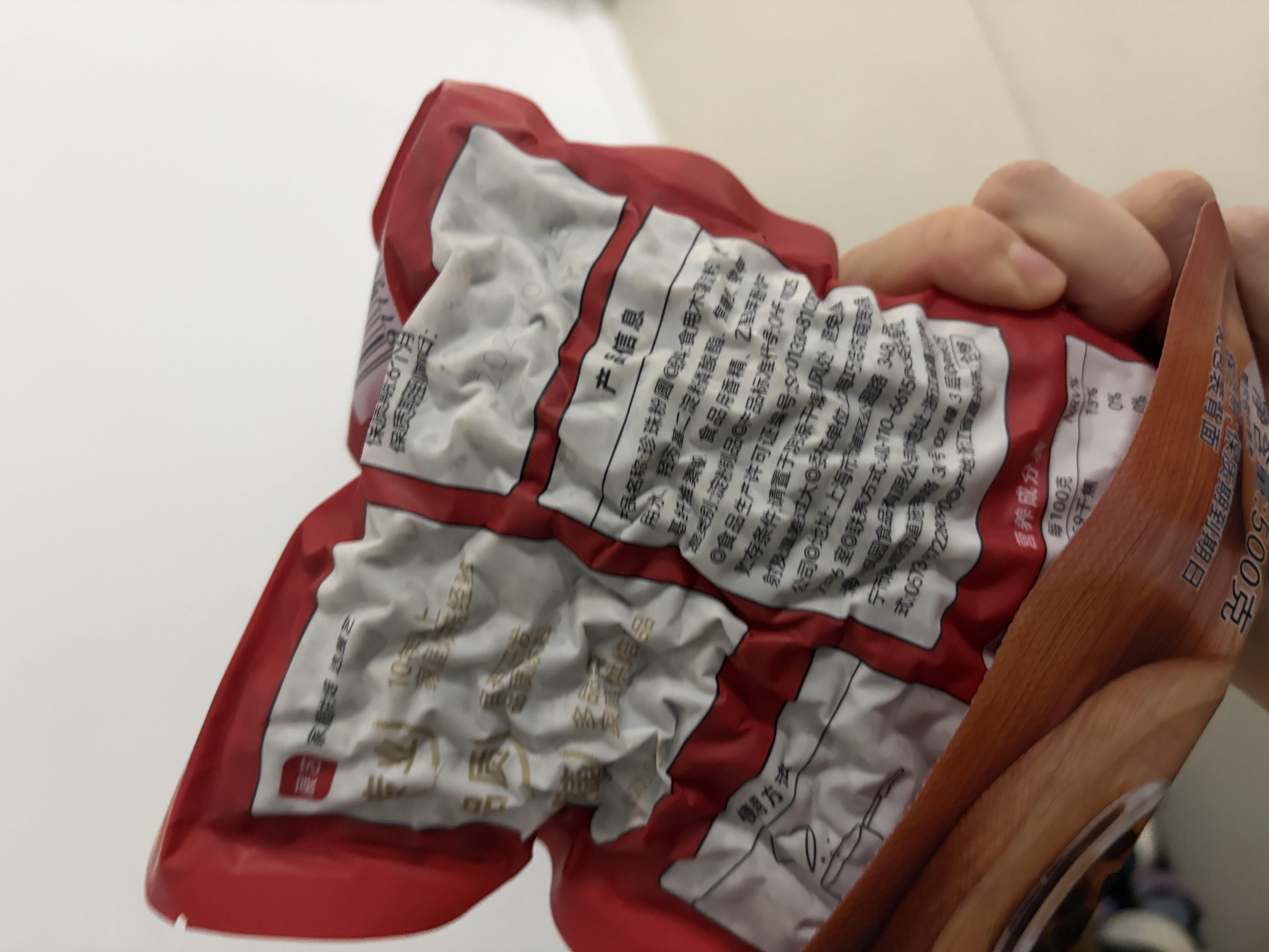 展艺黑珍珠粉圆500g纯手工珍珠奶茶专用原料西米露水果捞配料 实拍图