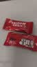 雀巢奇巧kitkat 威化牛奶巧克力550g 休闲零食礼包下午茶 巧克力礼盒 实拍图