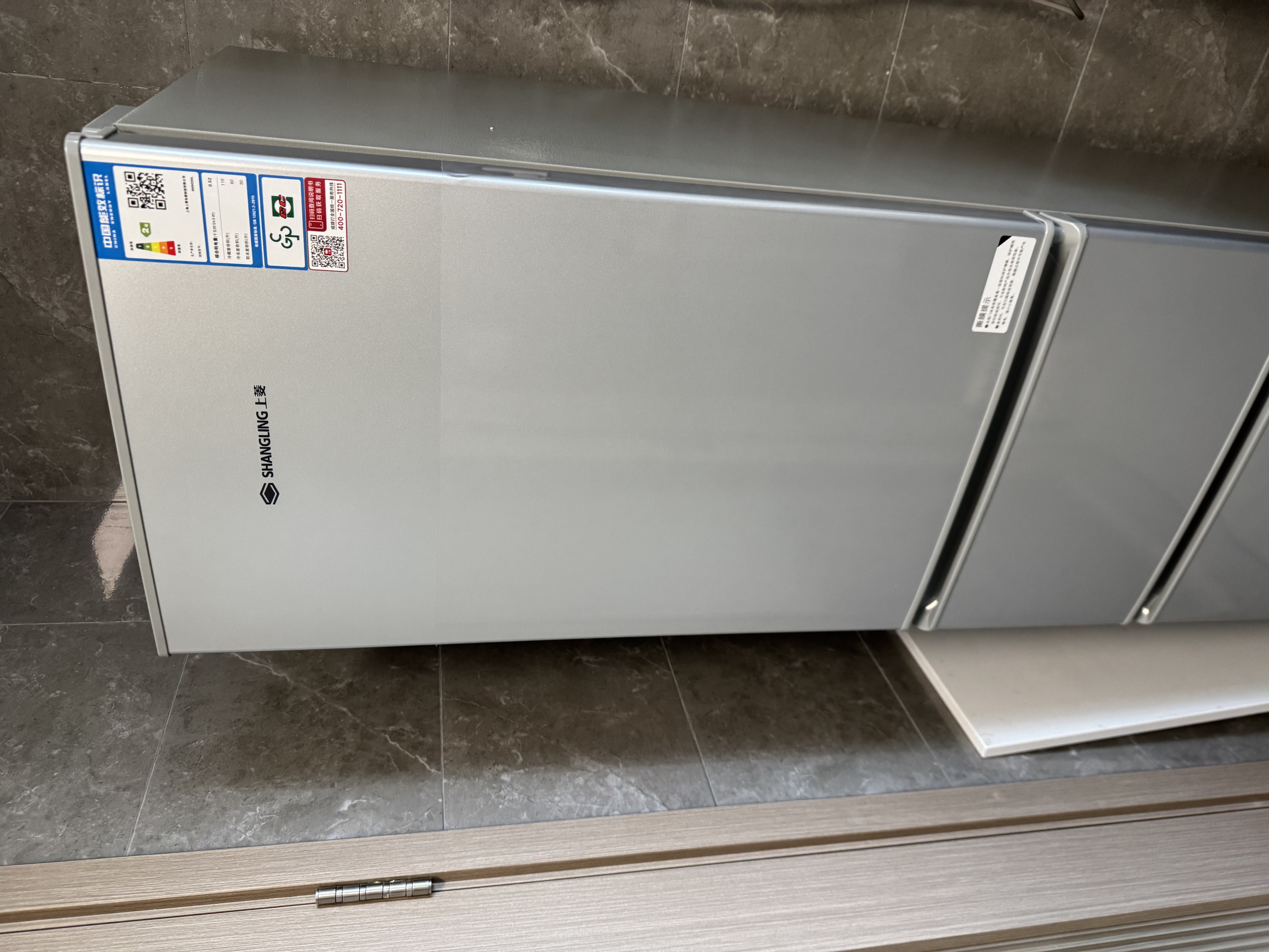 上菱冰箱家用小型两门三门冷藏冷冻双门中型风冷无霜小户型宿舍租房公寓用 抗菌节能低噪省电 以旧换新 200三门【中门软冷冻微霜】200升节能新款 实拍图