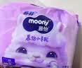 MOONY尤妮佳慕怡小羊驼拉拉裤XL30宝宝纸尿裤一整夜透气超薄干爽 实拍图
