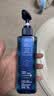 妮维雅（NIVEA）男士【水润透亮】补水保湿水活畅透精华啫喱150ml乳液生日礼物 实拍图