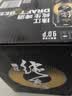 珠江啤酒（PEARL RIVER）9度 纯生啤酒 500ml*12听 整箱装 京东自营 鲜爽解腻 实拍图