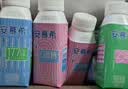 伊利安慕希0蔗糖冠常温原味酸奶200g*8盒/箱 礼盒装 实拍图