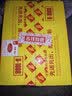 好顺泡沫清洗剂/650ml*12支 汽车清洁剂 强力去污剂 洗车泡沫液整箱发 实拍图