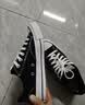 匡威（Converse）莫尔登All Star男女低帮休闲滑板鞋黑色A09226C A09226C 41 实拍图