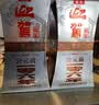 迎驾贡酒银星 浓香型 白酒 42度  520ml 单瓶装 家乡酒 实拍图