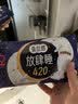 高洁丝【长夜呵护】蚕丝感放肆睡卫生巾420mm9片夜用姨妈巾京东自营旗舰 实拍图