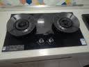 美的（Midea）【天然气】燃气灶 家用5.2kW猛火灶台嵌两用 70%热效率 可调节底盘 JZT-A5 实拍图