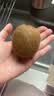 佳沛(zespri) 新西兰进口奇异果绿心猕猴桃 新鲜水果 包邮源头直发 10粒装   单果约88-103g 实拍图