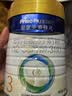美素佳儿（Friso）皇家幼儿配方奶粉 3段（1-3岁幼儿适用）400g 乳铁蛋白（新国标） 实拍图