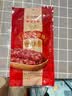 皇上皇福满多腊肠广式香肠广东腊味广州特产煲仔饭腊肠200g出游 实拍图