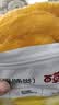 百草味芒果干100g/袋 水果干果脯特产食品办公室零嘴小吃休闲零食烘焙 实拍图