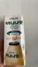 宾格瑞香蕉味牛奶200ml*6盒韩国原装进口牛奶饮料儿童学生早餐奶 实拍图