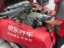 美孚（Mobil）京东养车 银美孚1号保养单次卡5W-30 SP级 4L  30天可用 实拍图