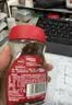 雀巢（Nestle）醇品速溶美式黑咖啡粉冲泡后*0糖健身燃减防困瓶装50g 实拍图