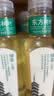 农夫山泉东方树叶绿茶500ml*15瓶无糖茶饮料0糖0脂0卡整箱装饮品 实拍图