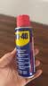WD-40自行车链条清洗剂wd40自行车链条油防锈润滑油链条清洁保养100ml 实拍图