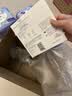 欧莱雅奶白面膜5片补水保湿美白淡斑提亮护肤品生日礼物 实拍图