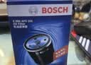 博世（BOSCH）机油滤芯滤清器0161速腾朗逸宝来迈腾帕萨特POLO比亚迪秦唐宋元汉 实拍图