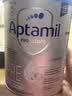爱他美（Aptamil）德国白金版HMO 婴儿配方奶粉pre段 (0-6个月) 800g【批批严检】 实拍图