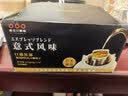 隅田川 进口特浓挂耳黑咖啡粉 节日送礼礼盒 意式口味 8g*24片装 实拍图