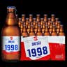 漓泉啤酒 1998小度特酿精酿 8度 296mL*24瓶 整箱装 热卖推荐 实拍图