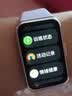 华为手环11 标准版 悦动白铝合金表壳1.62英寸流畅大屏睡眠健康监测实况窗华为智能运动手环 实拍图
