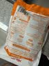 潮庭潮汕手打牛肉丸250g 火锅食材生鲜烧烤关东煮空气炸锅早餐麻辣烫 实拍图