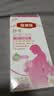 伊利金领冠舒孕孕产妇奶粉750g*1罐 DHA/叶酸/钙/铁/锌/燕窝酸/含糖 实拍图