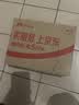 牛乳石硷COW牛牌进口美肤香皂85g*6蓝盒洗脸沐浴手工皂温和清爽清洁肌肤 实拍图